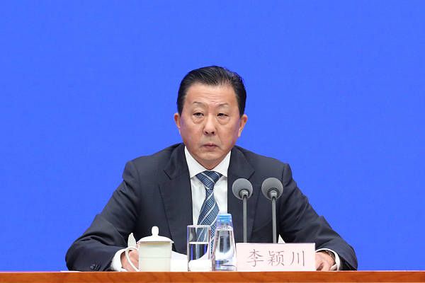 在线中文字幕日韩