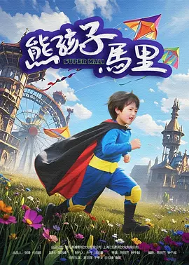 在线中文字幕日韩