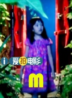 露天浴池的女主人公